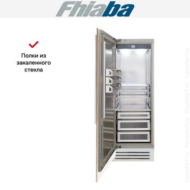 Встраиваемый холодильник Fhiaba S750FR3 (preview 3)