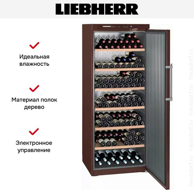 Винный шкаф Liebherr WKt 6451 GrandCru (preview 6)