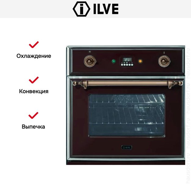 Духовой шкаф Ilve 600-M-MP GF (фото 5) Духовой шкаф Ilve 600-M-MP GF (preview 5)