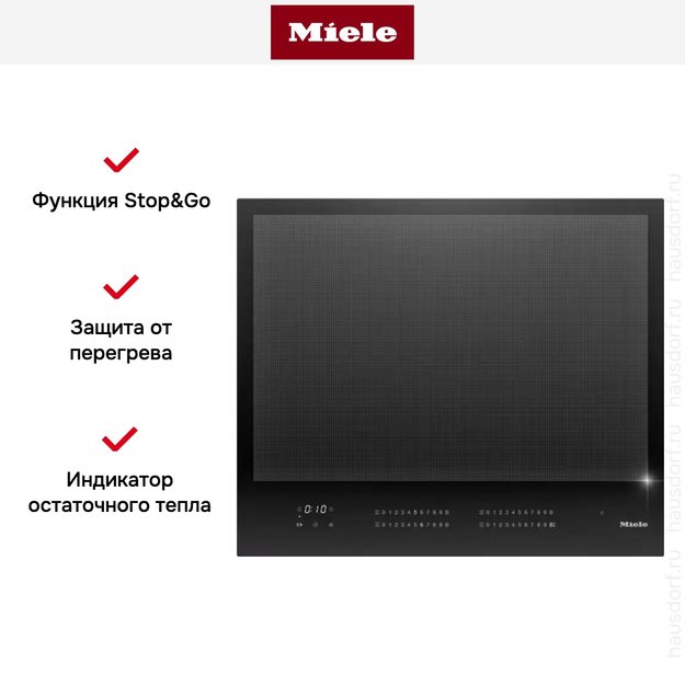 Варочная панель Miele KM 7867-1 FL (preview 7)