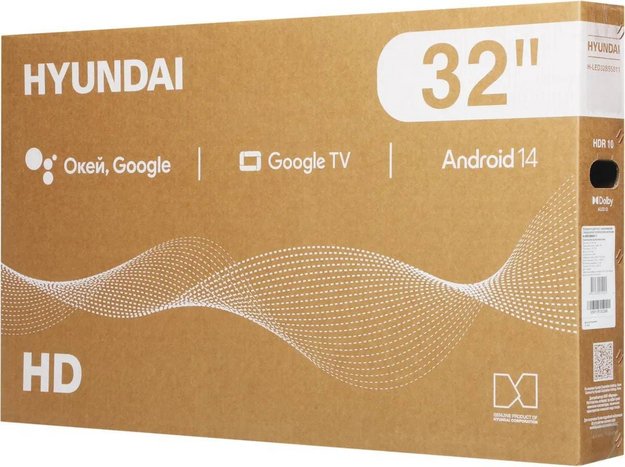 Телевизор Hyundai H-LED32BS5011 (preview 5)