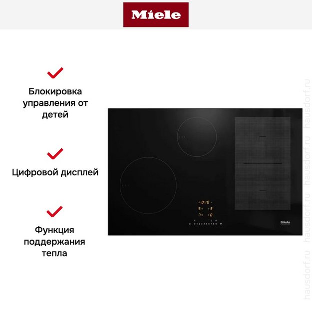 Варочная панель Miele KM 7474 FL 125 edition (preview 7)