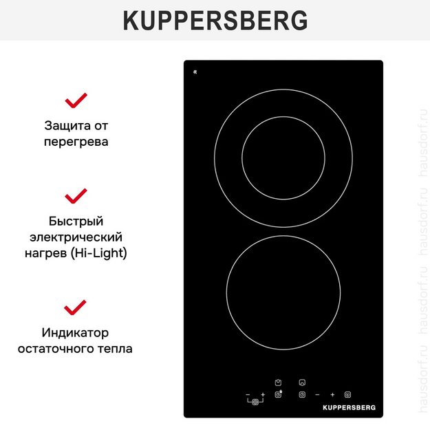 Электрическая варочная панель Kuppersberg ECO 322 (preview 7)
