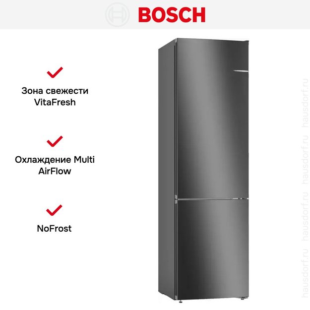 Холодильник с нижней морозильной камерой BOSCH KGN39UC27R (фото 7) Холодильник с нижней морозильной камерой BOSCH KGN39UC27R (preview 7)
