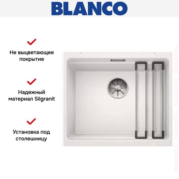 Мойка Blanco ETAGON 500-U SILGRANIT PuraDur белый (preview 7)