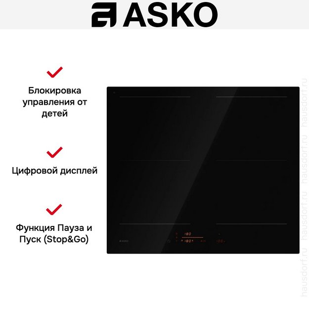 Варочная панель Asko HI5643FBG1 (preview 6)