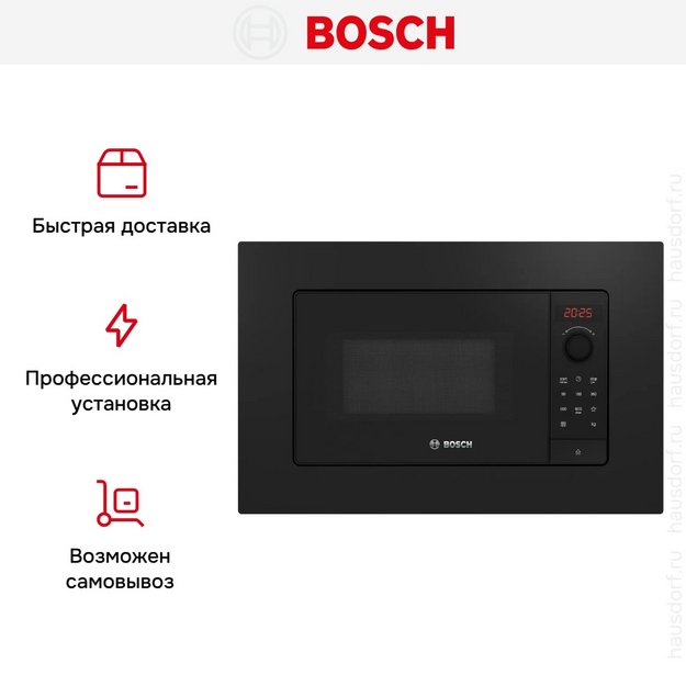 Встраиваемая микроволновая печь Bosch BFL623MB4 (preview 7)
