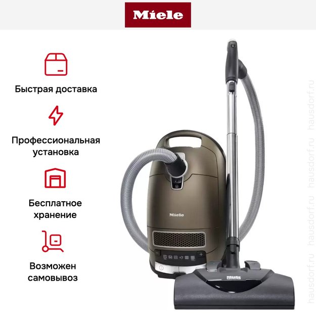 Пылесос Miele SGFP3 Complete C3 Electro EcoLine бронзовый (preview 10)
