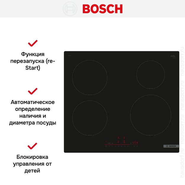Индукционная варочная панель Bosch PIE61RHB1E (preview 5)