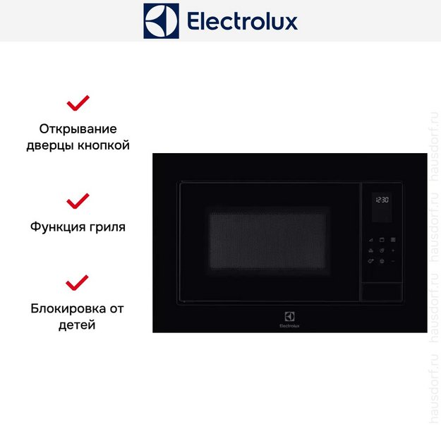 Встраиваемая микроволновая печь Electrolux LMS4253TMK (preview 9)