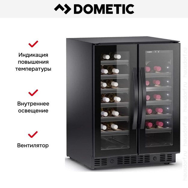 Винный шкаф Dometic E40FGD Elegance (preview 9)