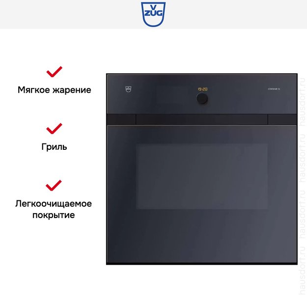 Духовой шкаф V-ZUG Combair SLP BCSLPZ60 (preview 2)