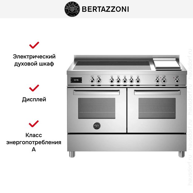 Варочный центр Bertazzoni PRO125I2EXT (preview 5)