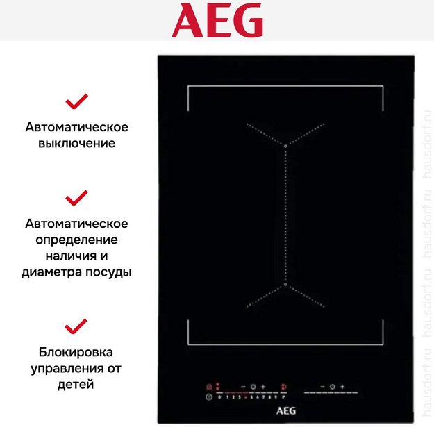 Варочная панель AEG IKE42640KB (фото 3) Варочная панель AEG IKE42640KB (preview 3)