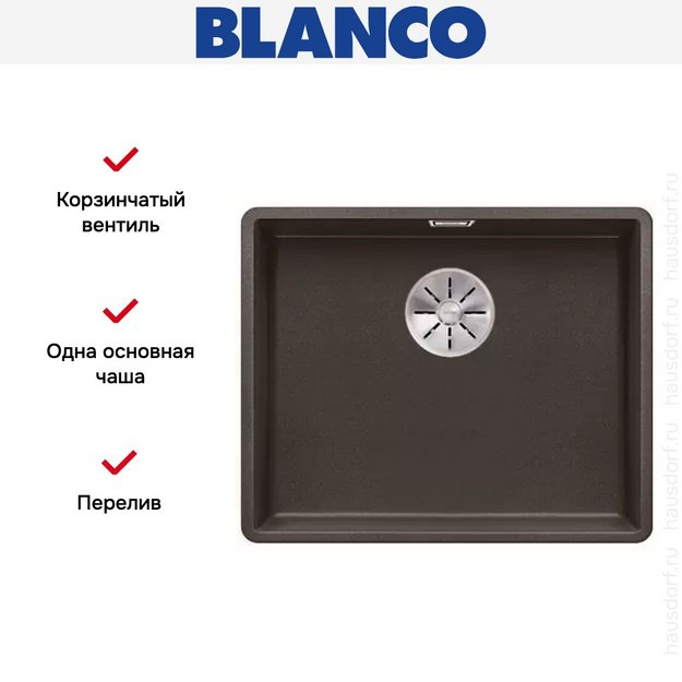 Мойка Blanco SUBLINE 500-F отводная арматура InFino® кофе (фото 3) Мойка Blanco SUBLINE 500-F отводная арматура InFino® кофе (preview 3)