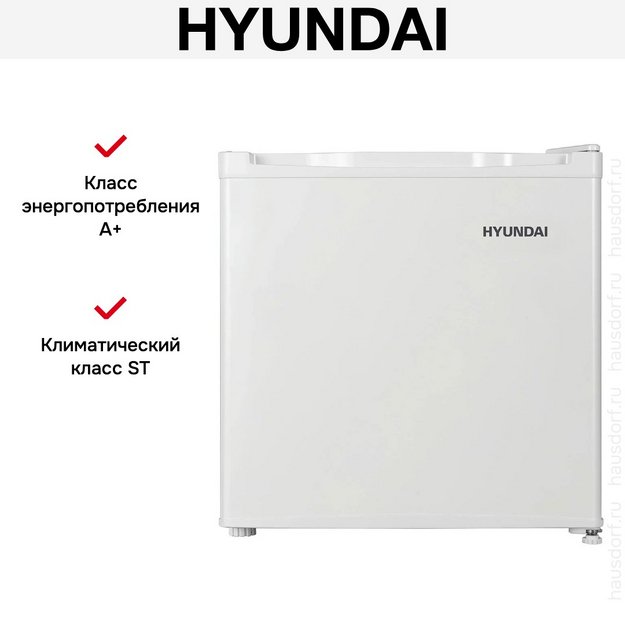 Холодильник Hyundai CO05041H (preview 12)
