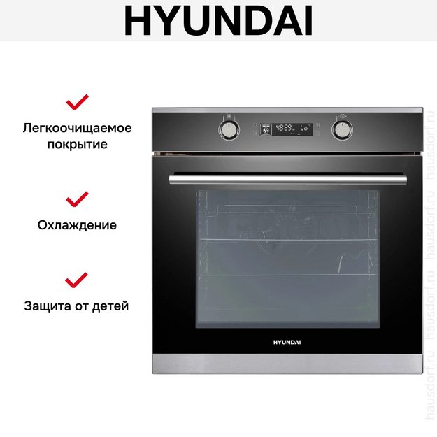 Духовой шкаф Hyundai HEO 6648 IX (preview 19)