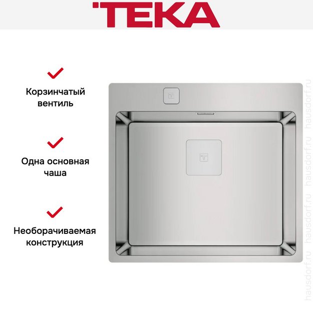 Мойка Teka FORLINEA RS15 50.40 POLISHED (preview 6)