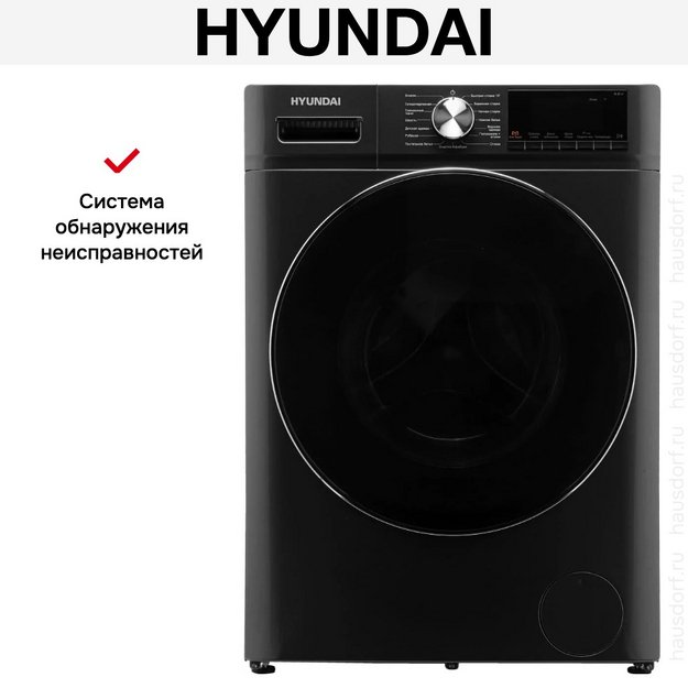Стиральная машина Hyundai WMA8407 темно-серый (preview 22)