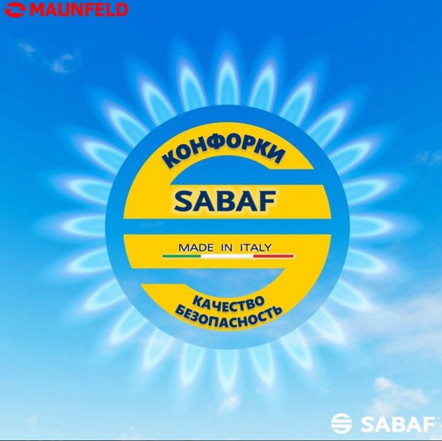 Варочная панель Maunfeld EGHS.32.73CS/G (preview 15)