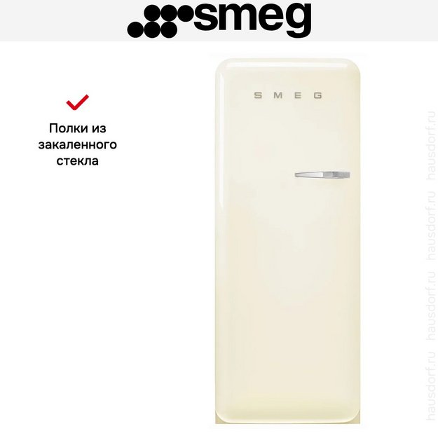 Холодильник Smeg FAB28LCR6 (preview 11)