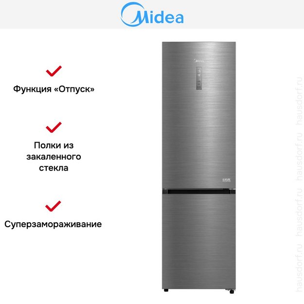 Холодильник Midea MDRB522MGE46OD (preview 8)