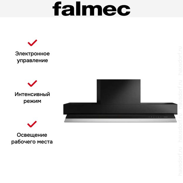 Вытяжка Falmec Virgola Touch NRS 90 black (900) (фото 4) Вытяжка Falmec Virgola Touch NRS 90 black (900) (preview 4)