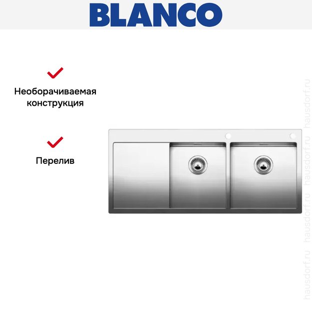 Мойка Blanco Claron 8S-IF/A крыло слева нержавеющая сталь (фото 8) Мойка Blanco Claron 8S-IF/A крыло слева нержавеющая сталь (preview 8)