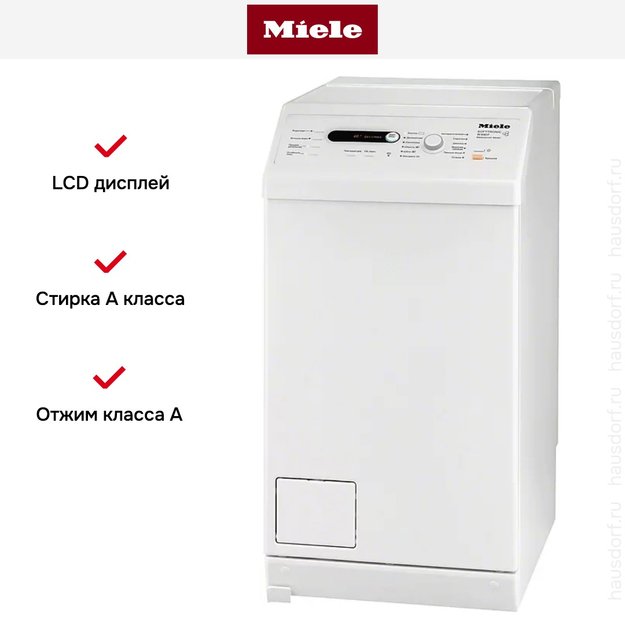Стиральная машина Miele W 690 F WPM (фото 5) Стиральная машина Miele W 690 F WPM (preview 5)
