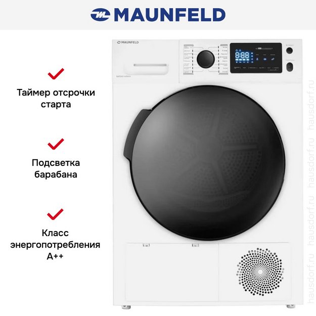 Сушильная машина Maunfeld MFDM169WH (preview 29)