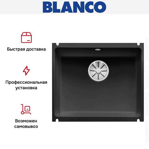 Мойка Blanco SUBLINE 500-U керамика отводная арматура InFino® черный (фото 6) Мойка Blanco SUBLINE 500-U керамика отводная арматура InFino® черный (preview 6)