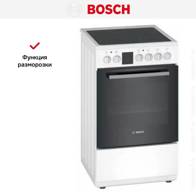 Отдельностоящая электрическая плита BOSCH HKG950120R (preview 7)