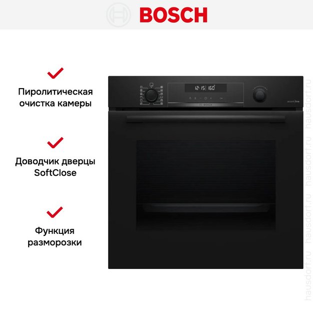 Духовой шкаф Bosch HBG478CB3 (preview 7)
