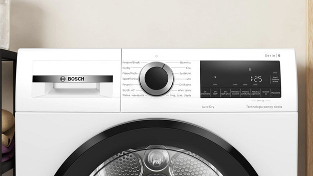 Сушильная машина Bosch WQG241ALPL (preview 11)