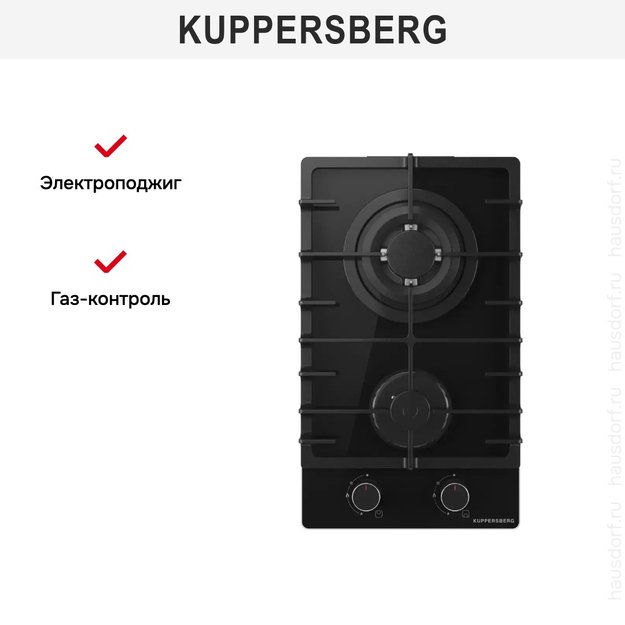 Газовая варочная панель Kuppersberg FG 36 B (фото 5) Газовая варочная панель Kuppersberg FG 36 B (preview 5)
