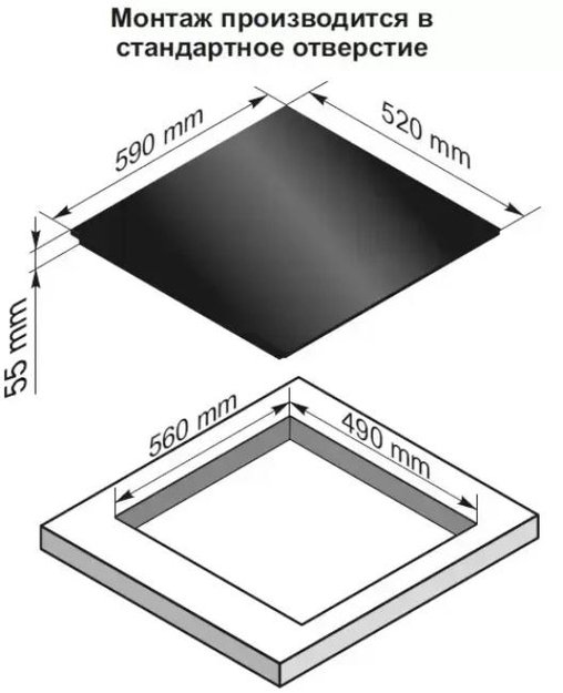 Независимая индукционная варочная панель Kaiser KCT 6536 FI Avant (preview 2)