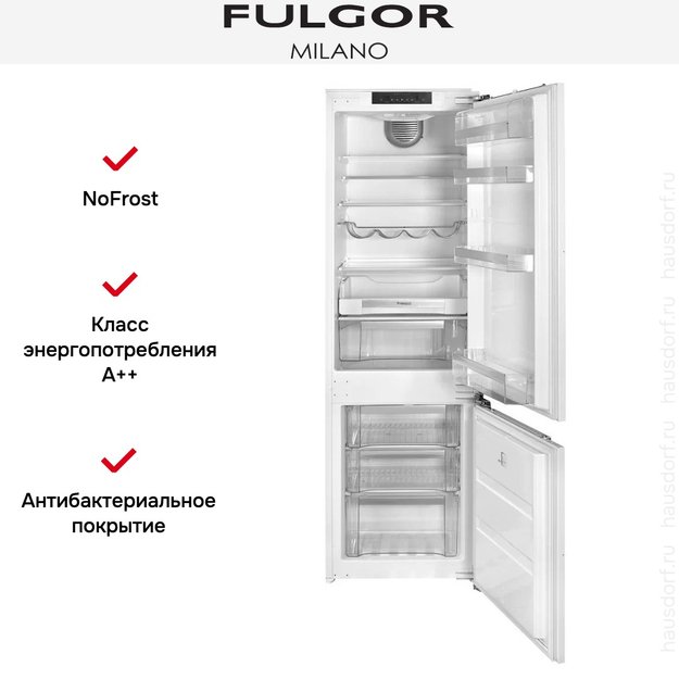 Встраиваемый холодильник Fulgor Milano FBCD 352 NF ED (фото 4) Встраиваемый холодильник Fulgor Milano FBCD 352 NF ED (preview 4)