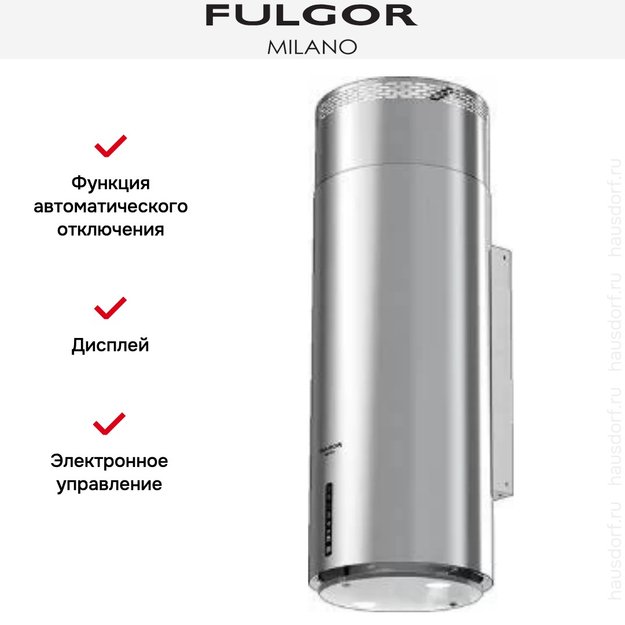 Вытяжка Fulgor Milano SHD 9005 TC X (фото 2) Вытяжка Fulgor Milano SHD 9005 TC X (preview 2)