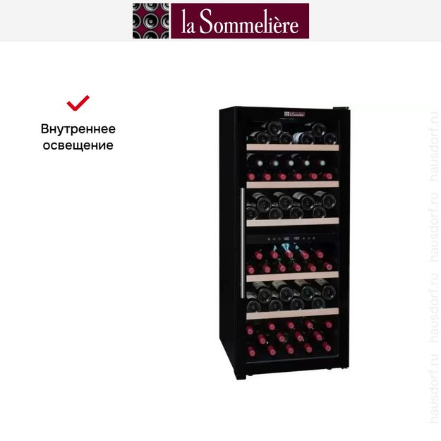Винный шкаф La Sommeliere CVD102DZA (preview 8)