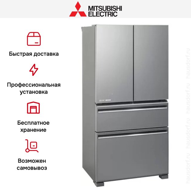 Π₯ΠΎΠ»ΠΎΠ΄ΠΈΠ»ΡΠ½ΠΈΠΊ Mitsubishi Electric MR-LXR68EM-GSL-R (ΡΠΎΡΠΎ 6) Π₯ΠΎΠ»ΠΎΠ΄ΠΈΠ»ΡΠ½ΠΈΠΊ Mitsubishi Electric MR-LXR68EM-GSL-R (preview 6)