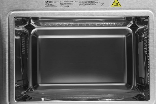 Встраиваемая микроволновая печь Hyundai HBW 2560 WG (preview 5)