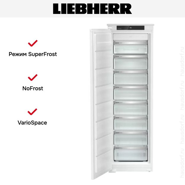 Встраиваемая морозильная камера Liebherr SIFNSe 5128 (preview 4)