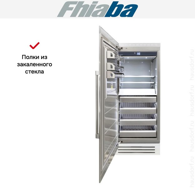 Встраиваемая морозильная камера Fhiaba RS900FZ3I (preview 3)