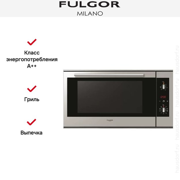 Духовой шкаф Fulgor Milano QO 9009 PT X (фото 2) Духовой шкаф Fulgor Milano QO 9009 PT X (preview 2)
