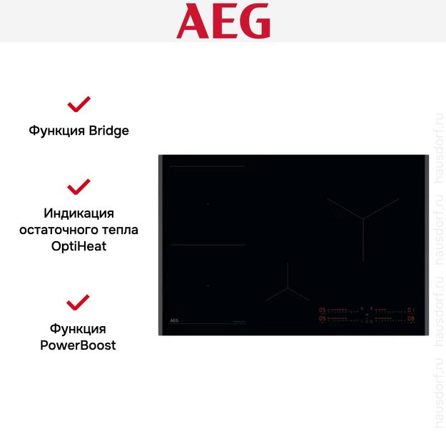 Варочная панель AEG TI84IB10FB (фото 7) Варочная панель AEG TI84IB10FB (preview 7)