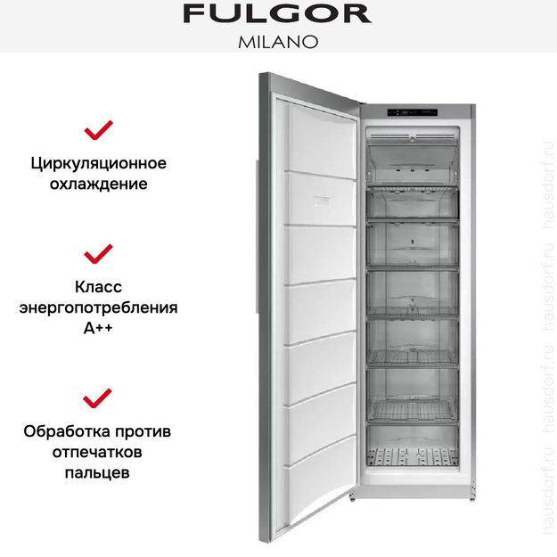 Встраиваемая морозильная камера Fulgor Milano FFSI 351 NF ED X (фото 4) Встраиваемая морозильная камера Fulgor Milano FFSI 351 NF ED X (preview 4)