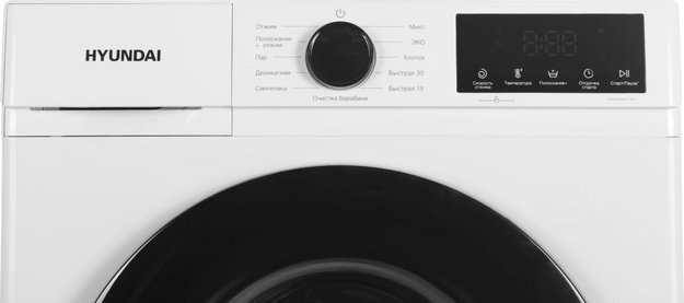 Стиральная машина Hyundai WME8212 (preview 10)