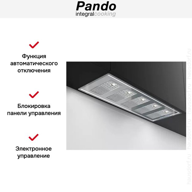 Встраиваемая вытяжка Pando GTI/810 INOX V.1550 ECO EXT (фото 4) Встраиваемая вытяжка Pando GTI/810 INOX V.1550 ECO EXT (preview 4)