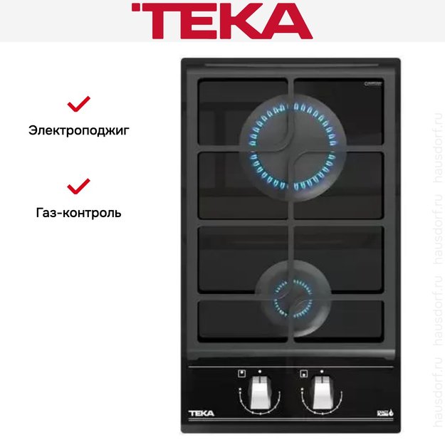Встраиваемая газовая варочная панель Teka GZC 32300 XBN BLACK (фото 2) Встраиваемая газовая варочная панель Teka GZC 32300 XBN BLACK (preview 2)