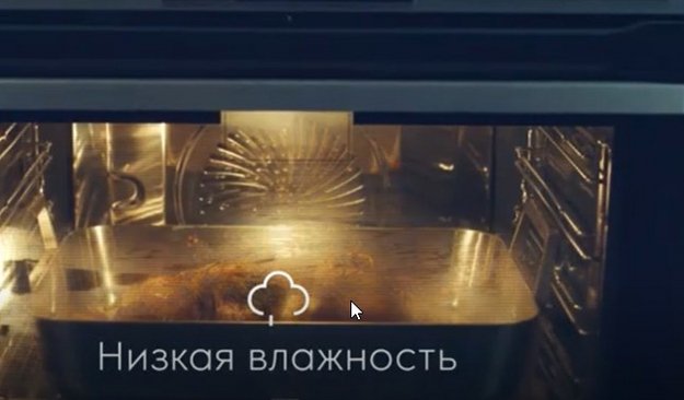 Духовой шкаф Electrolux OPEB4230W (video 1)
